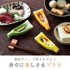 TUBE SPICE TRAY(チューブスパイストレイ).|s1
